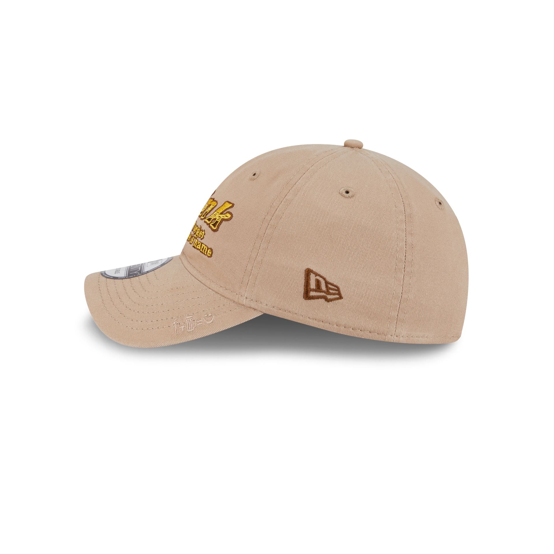 Cheers 9TWENTY Adjustable Hat