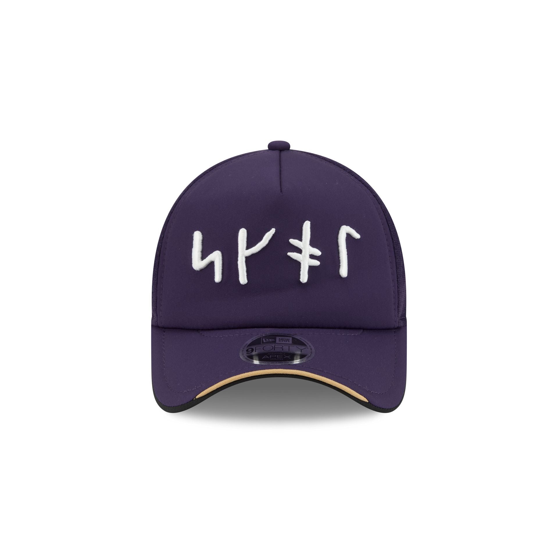 Minnesota Vikings 2026 Rivalries Kids 9FORTY APEX Snapback Hat