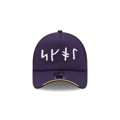 Minnesota Vikings 2026 Rivalries Kids 9FORTY APEX Snapback Hat