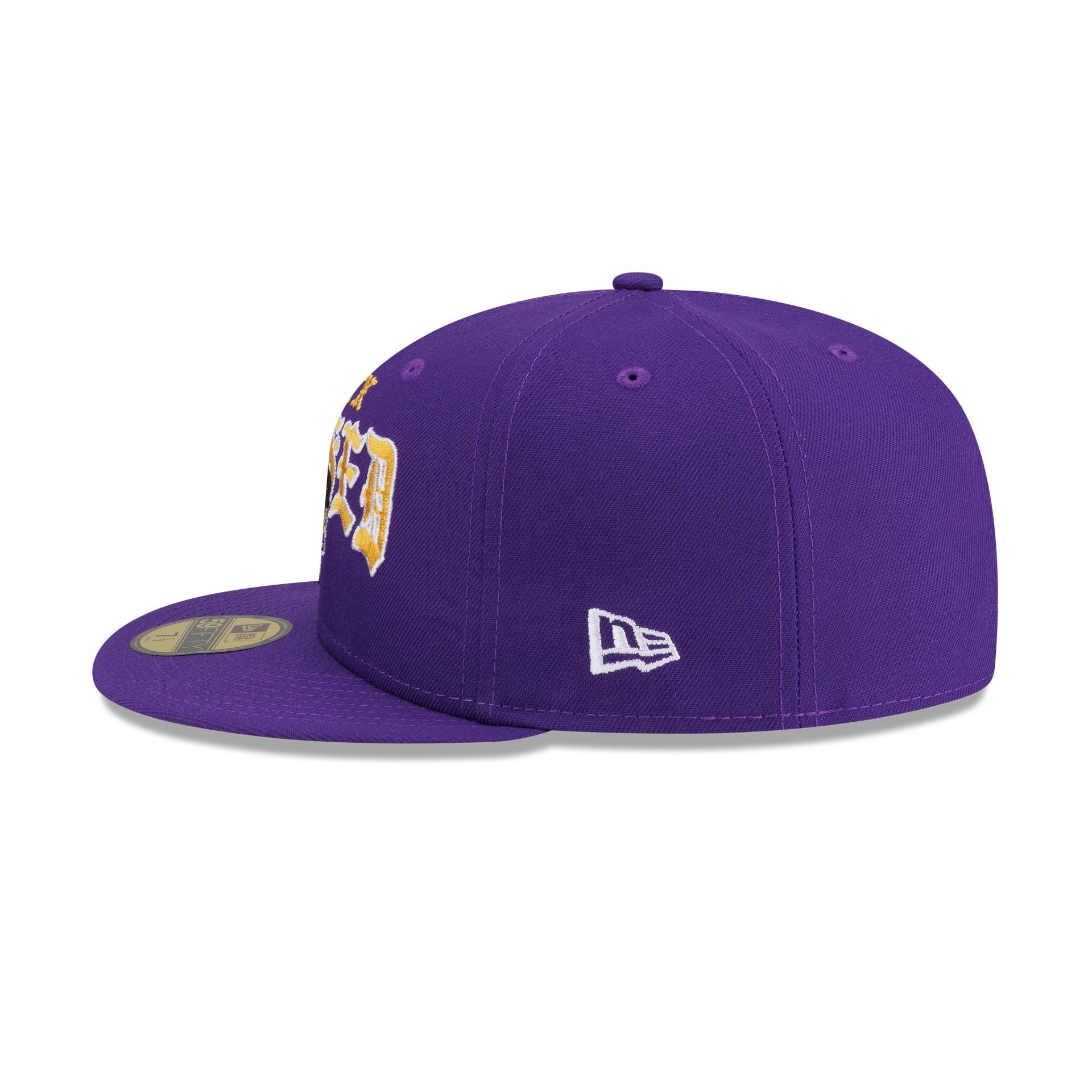 Born x Raised x Minnesota Vikings 59FIFTY Fitted Hat